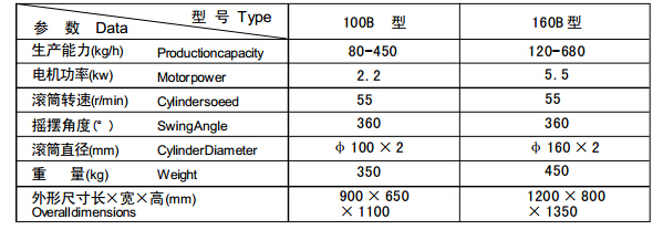 1611305987156894.jpg 2.jpg